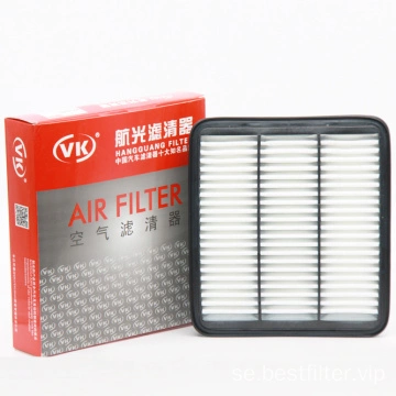 Fabriksförsörjning högkvalitativt luftfilter för bil A21-1109111 för Chery