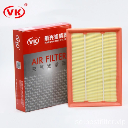 Högeffektivt luftfilter 5M51-9601-CA