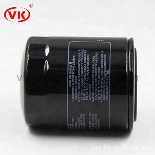 rördieselfilter VKXC8025 23401-1332