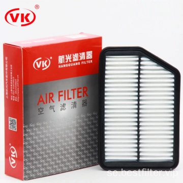 Bildelar OEM-filter luft fordonsluftfilter 28113-2S000